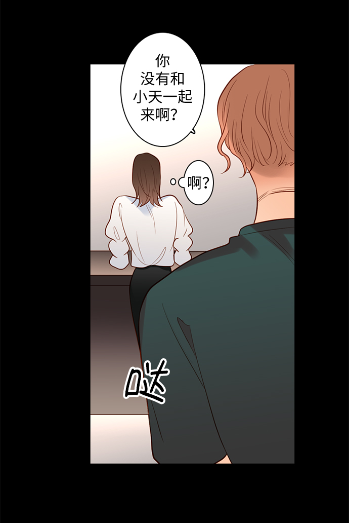 第27话25
