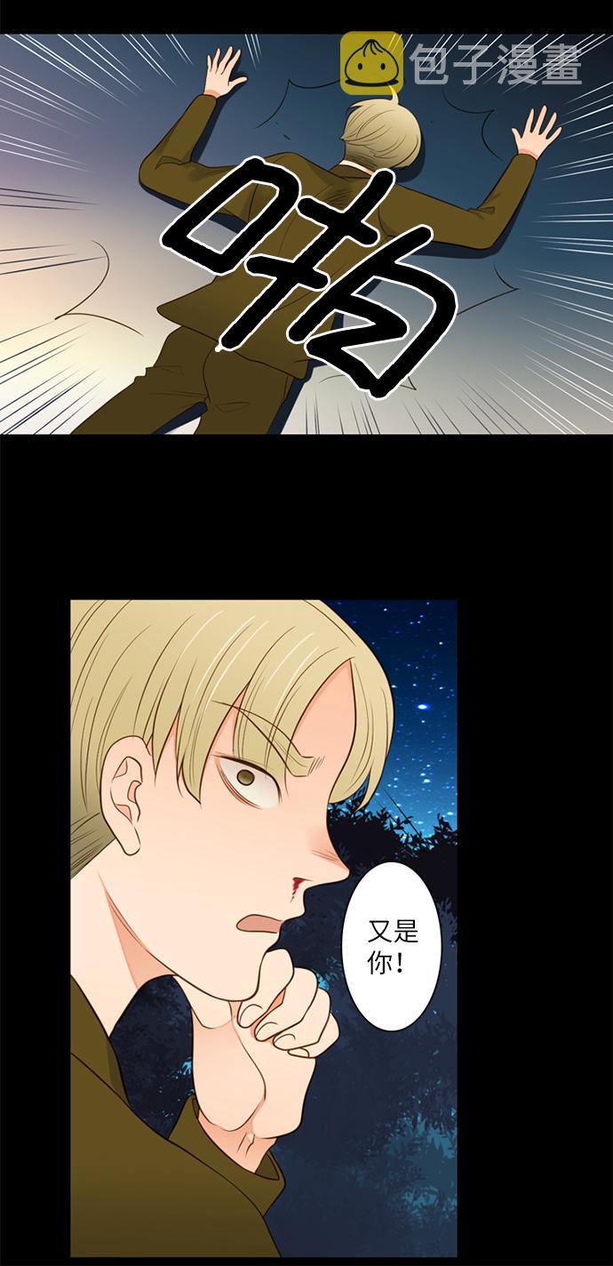 第10话7