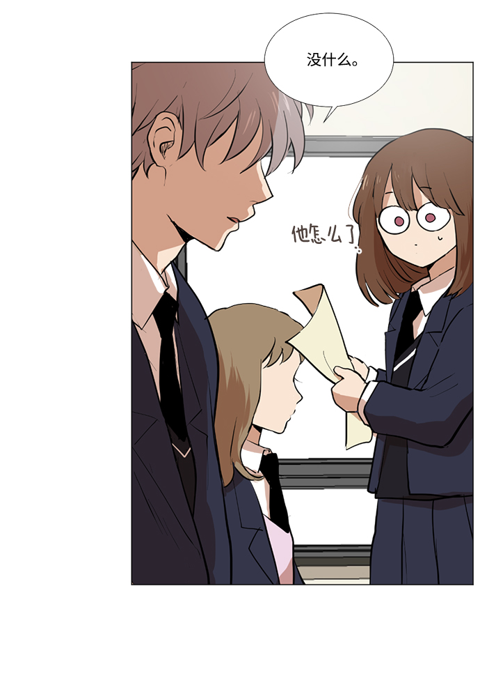 第4话9
