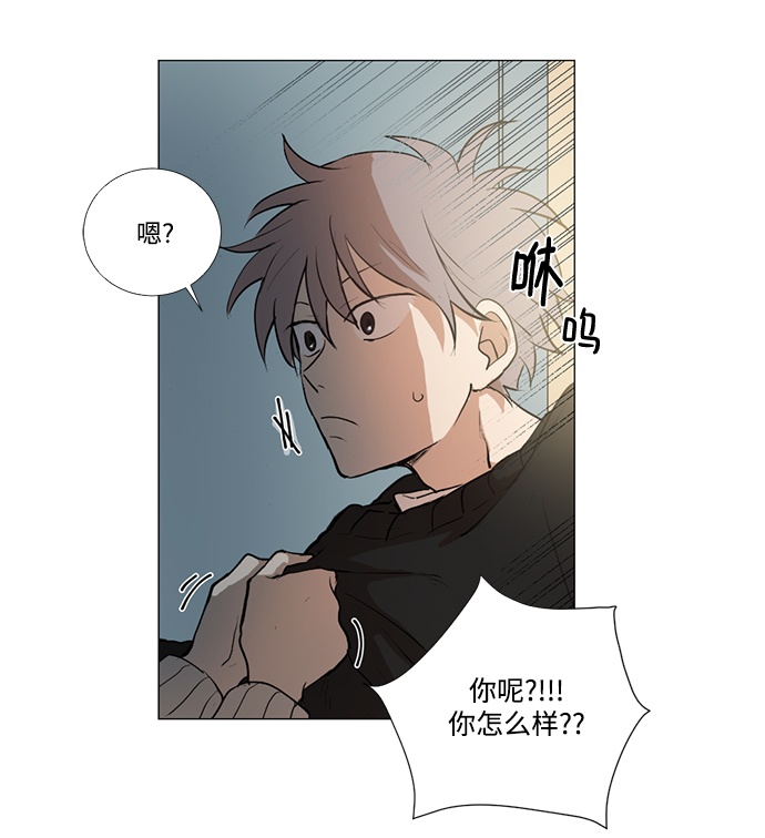 第4话38