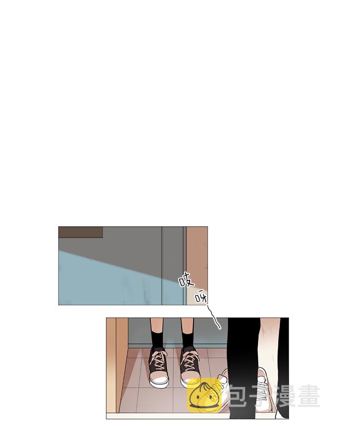 第21话11
