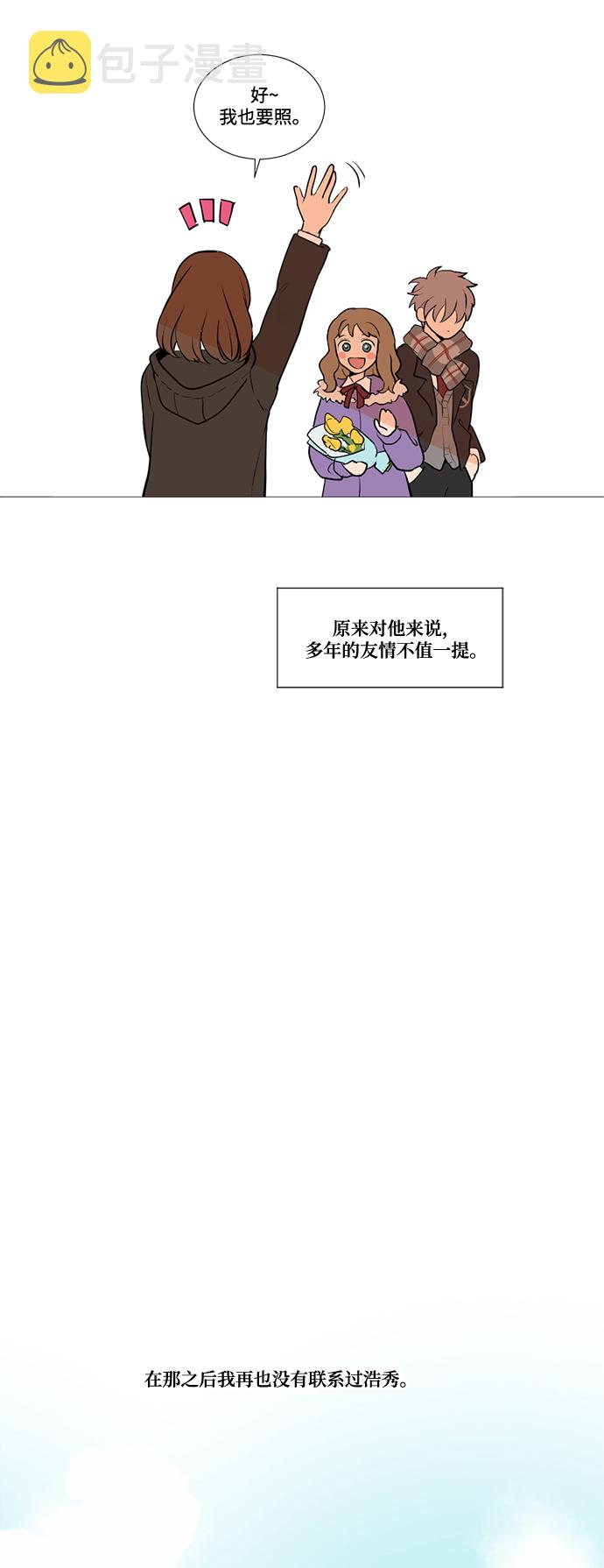 第1话27