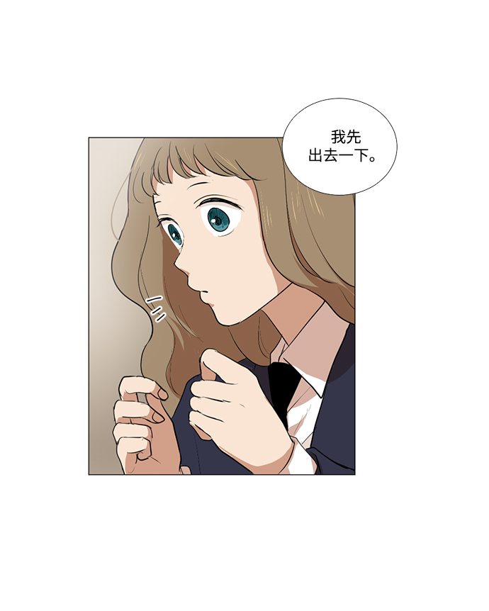 第7话12