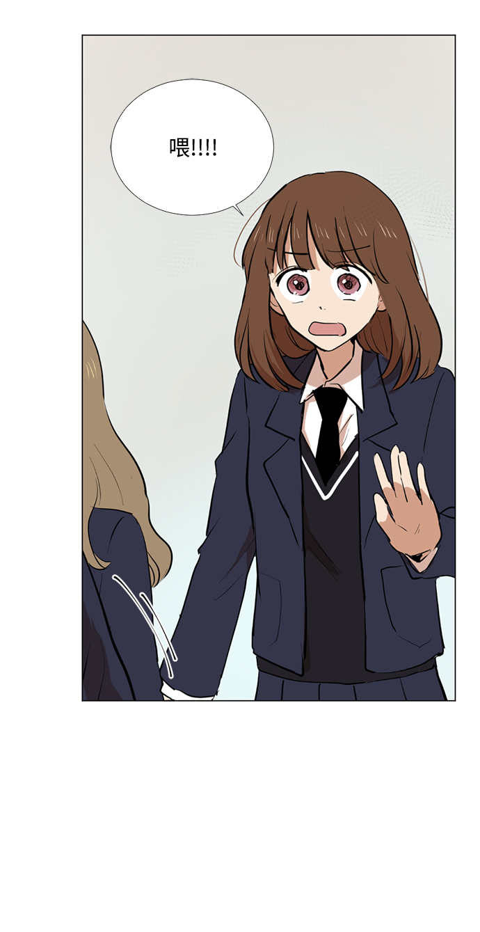 第4话21