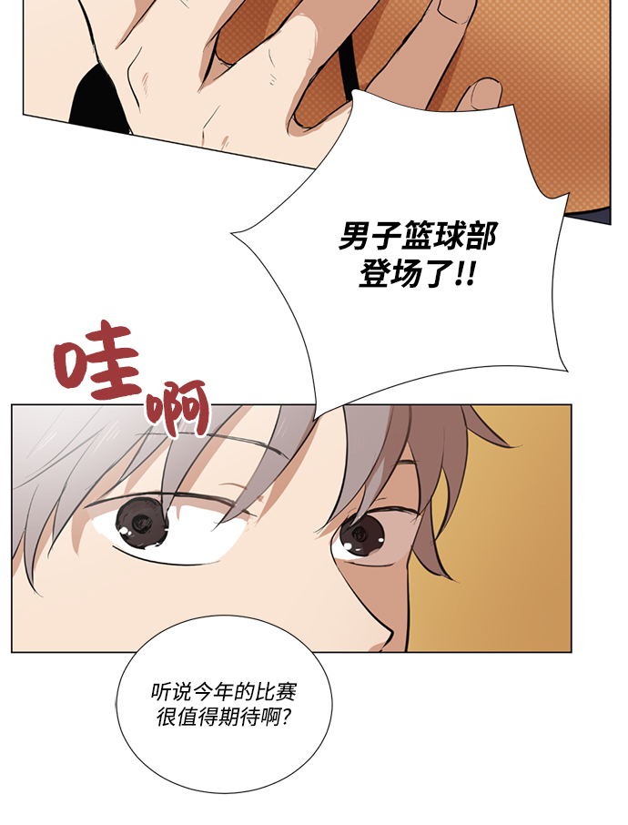第3话36