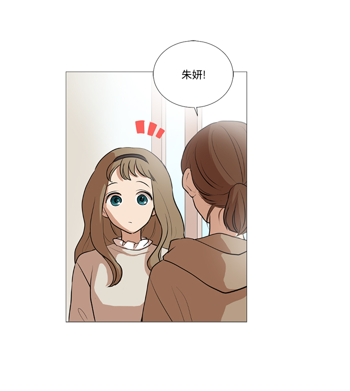 第9话20