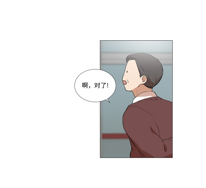 第10话25