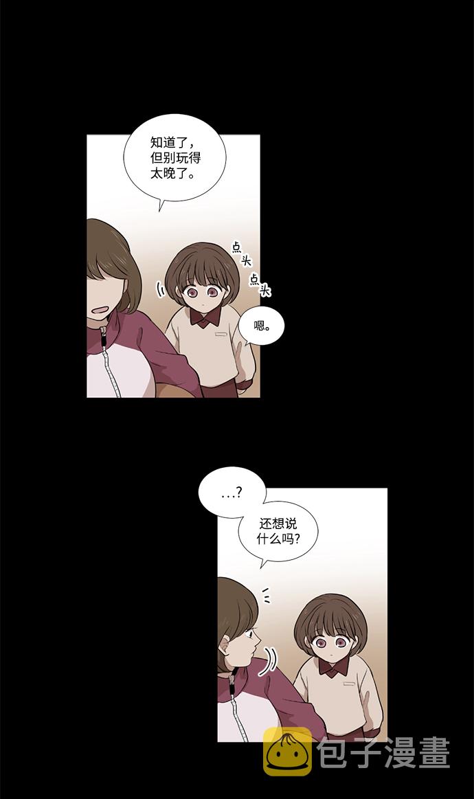 第10话5