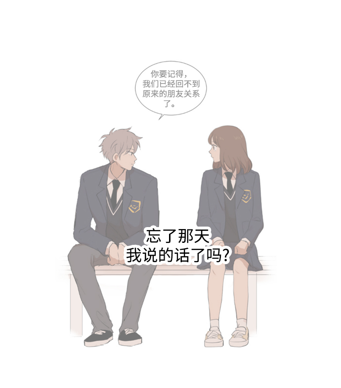 第4话70