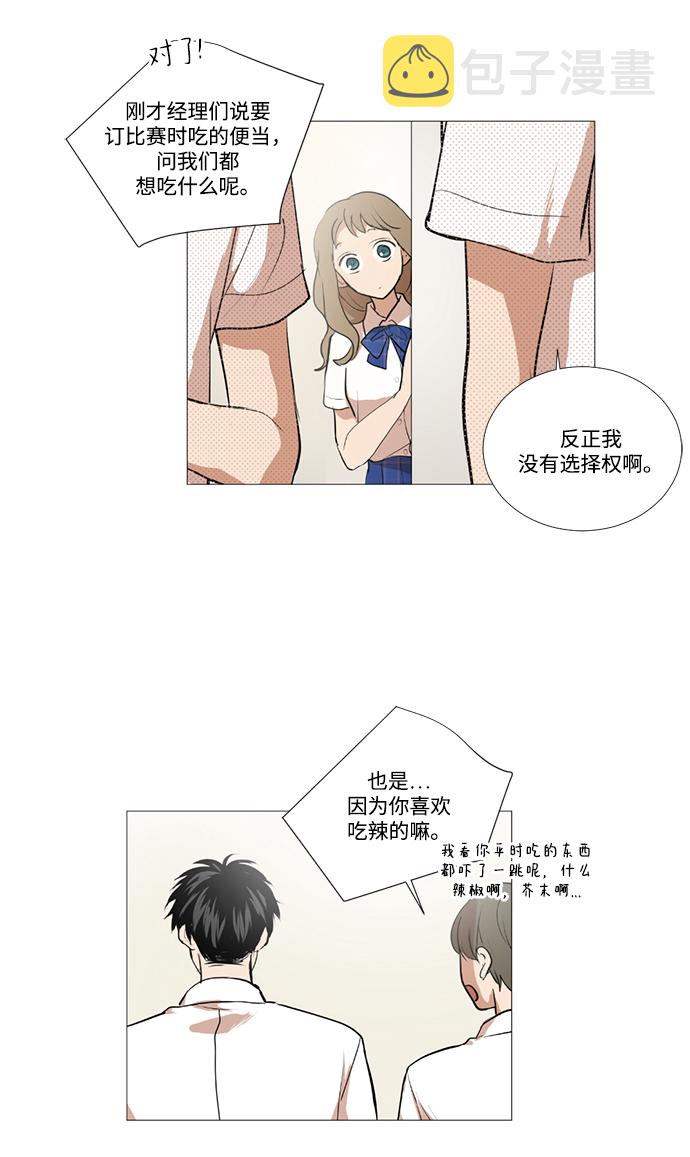 第19话18
