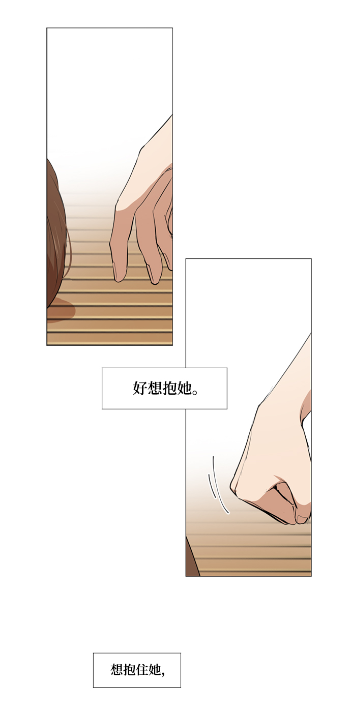第8话15