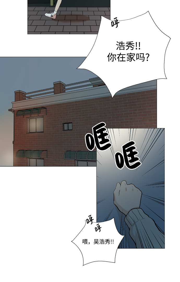 第4话34