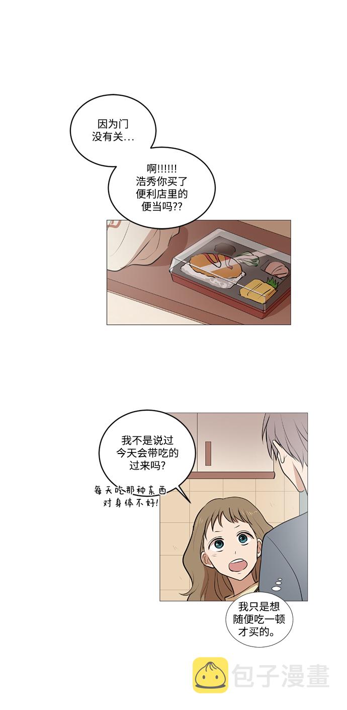 第21话22