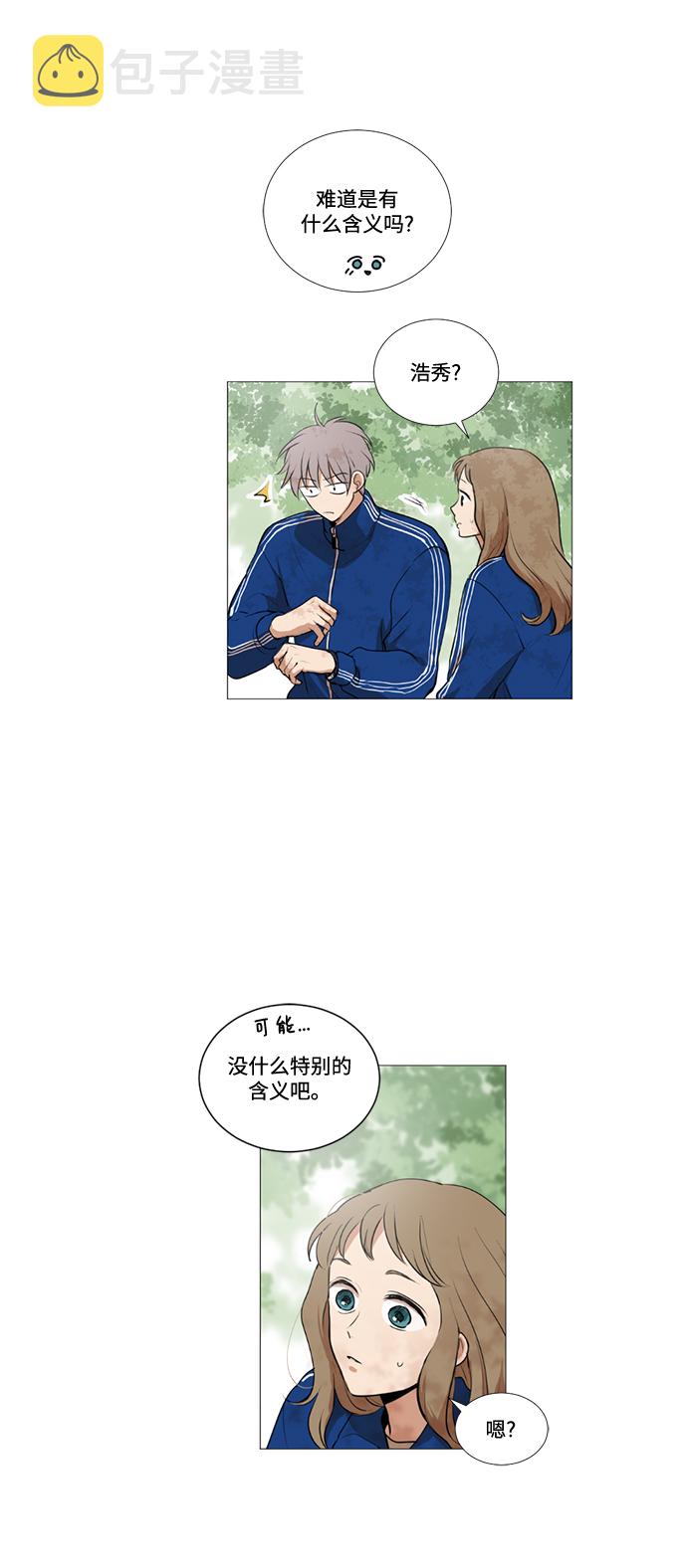 第17话27