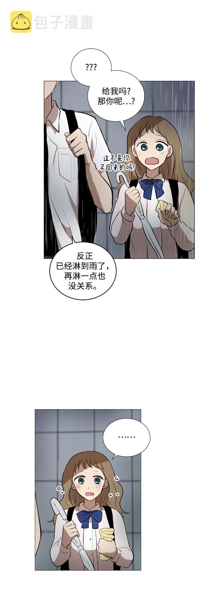 第25话21