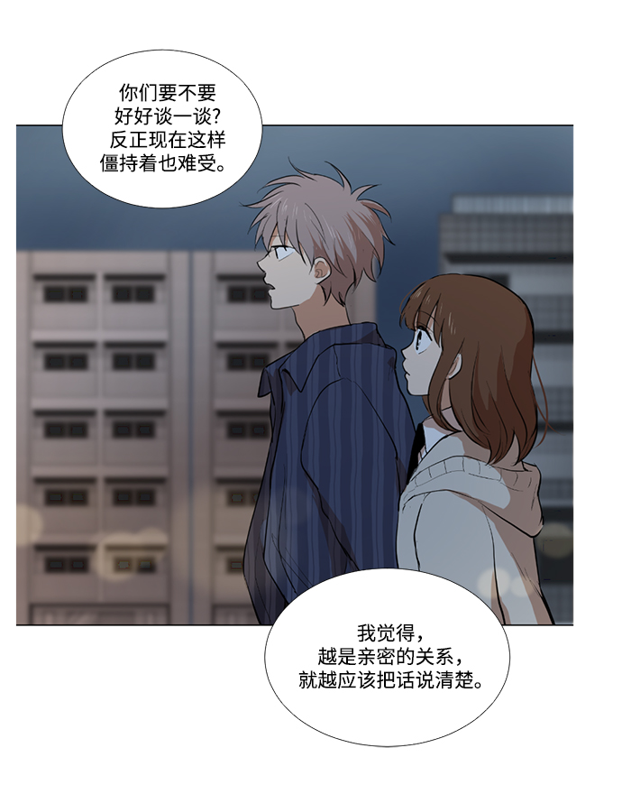 第4话67