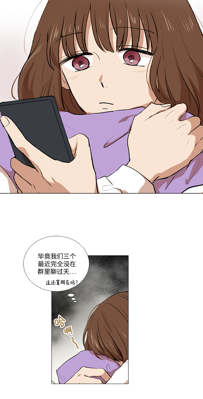 第4话24
