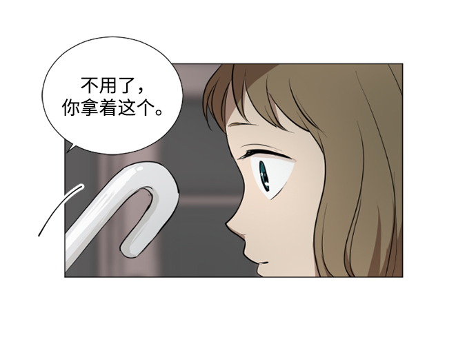 第25话20