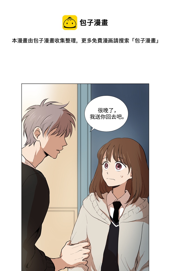 第4话49