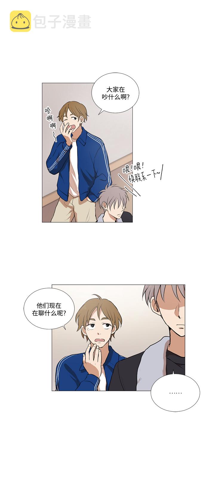 第15话2