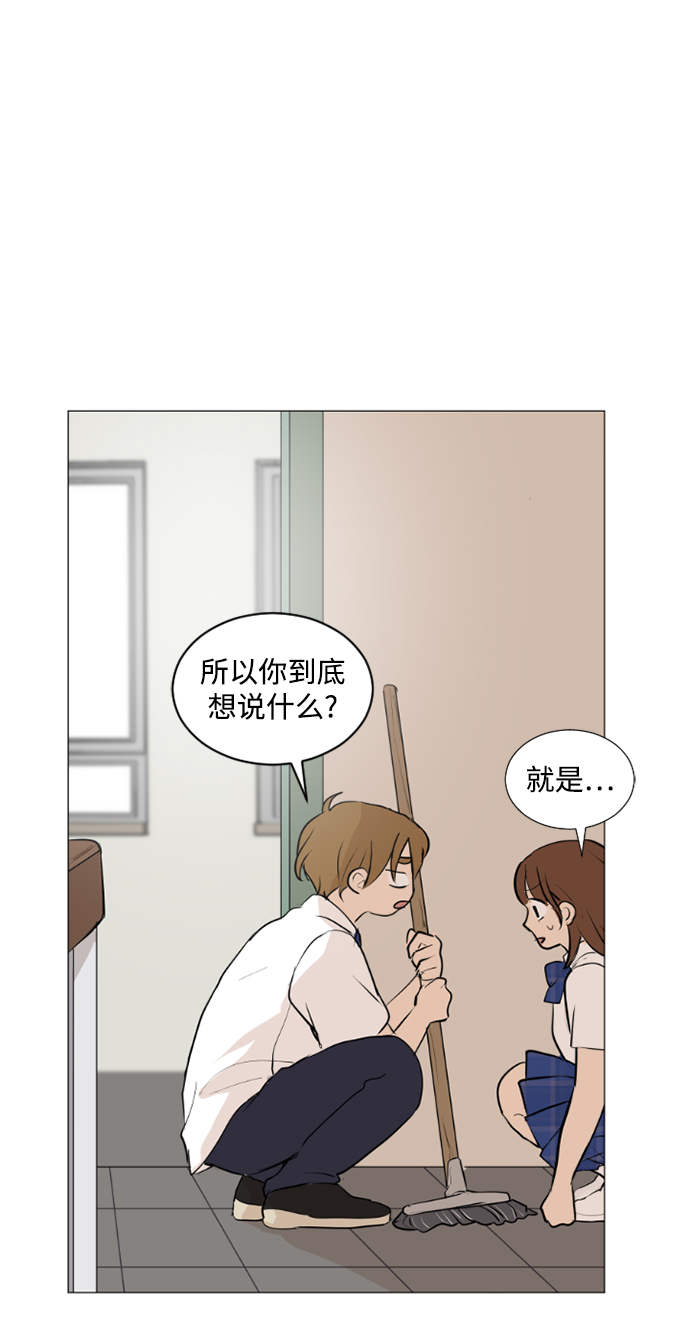 第23话24