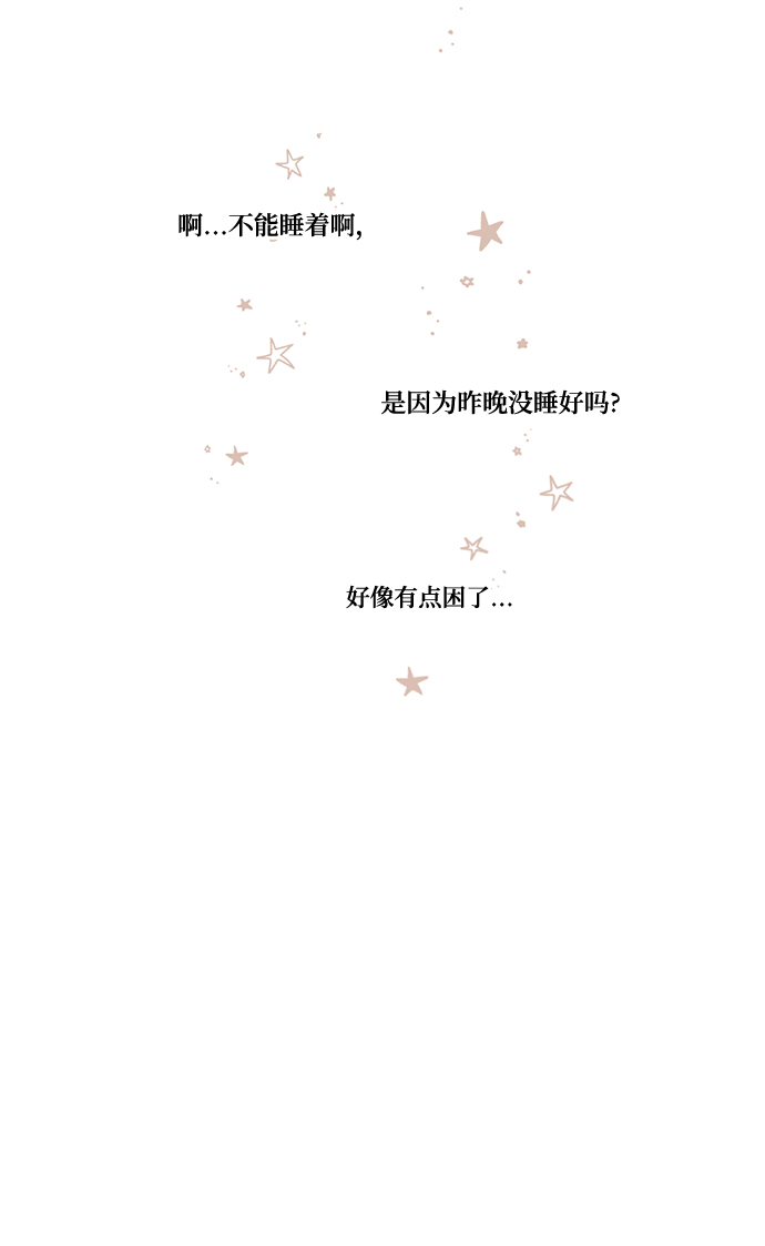 第22话17