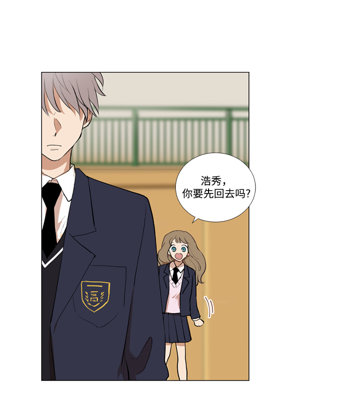 第4话3