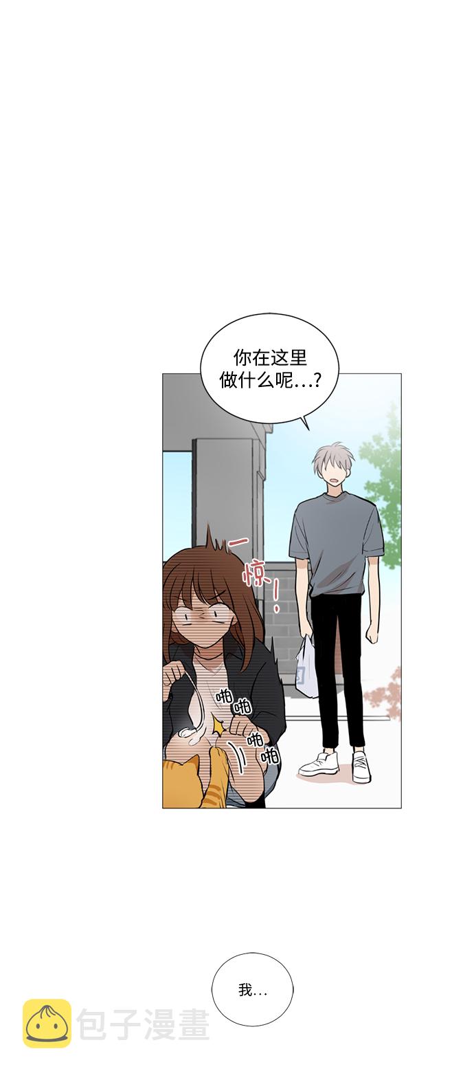 第21话1