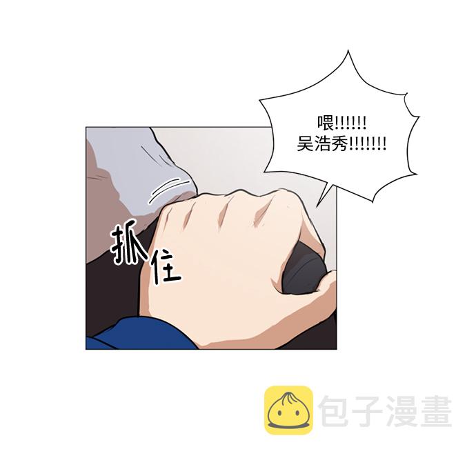 第15话4