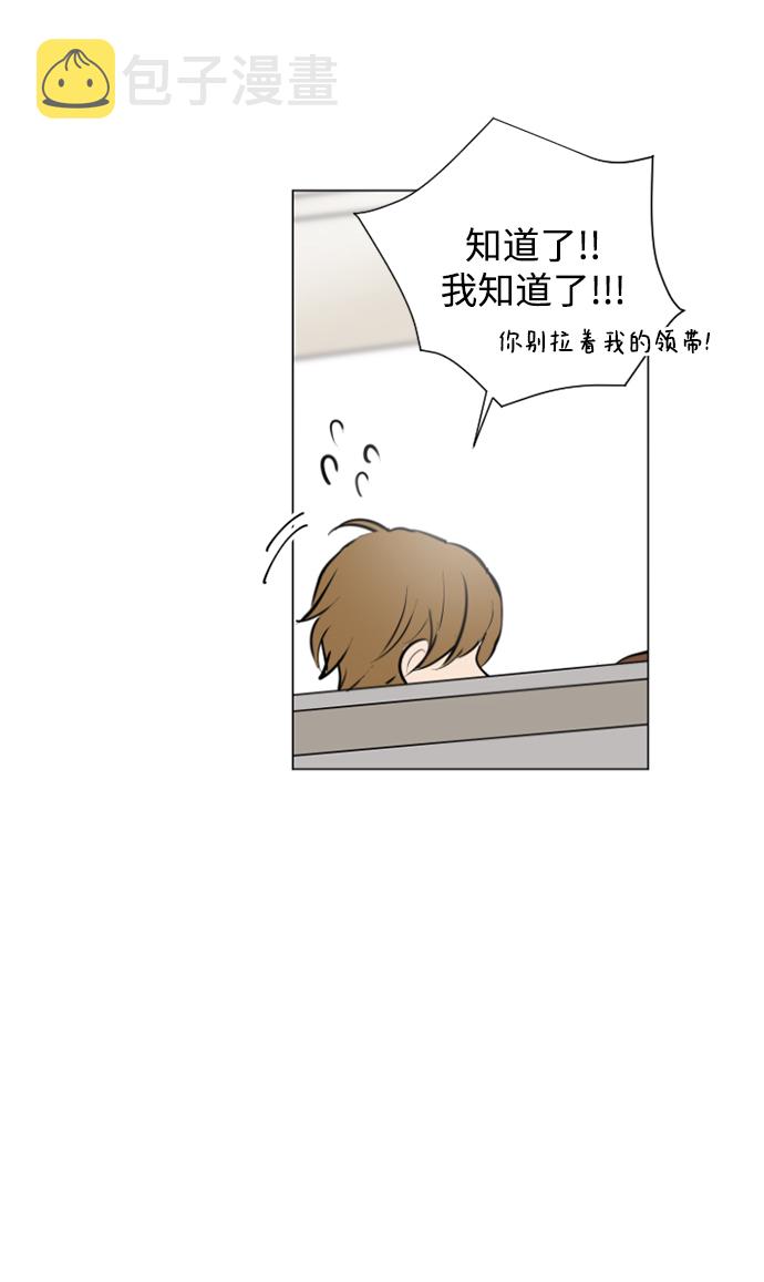 第23话23