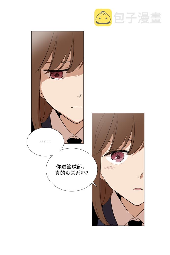 第5话22