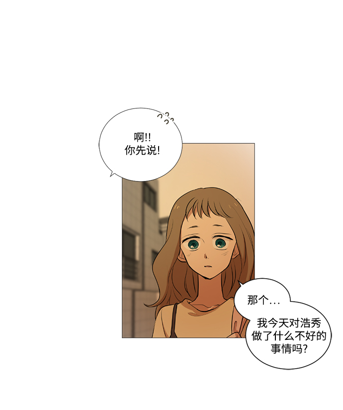 第22话38