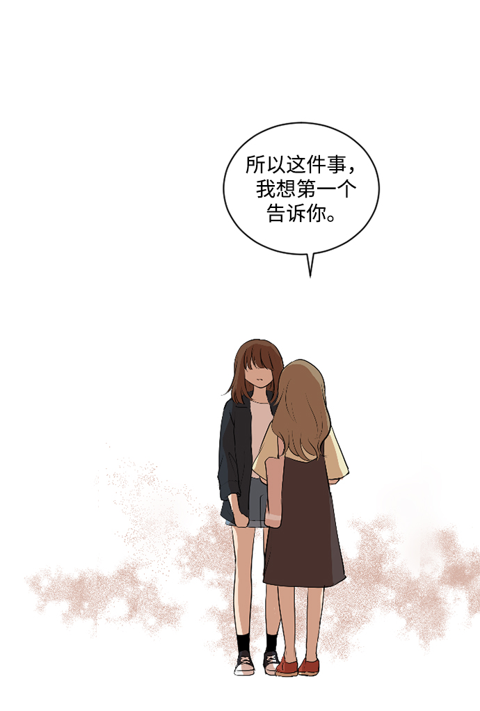 第23话13