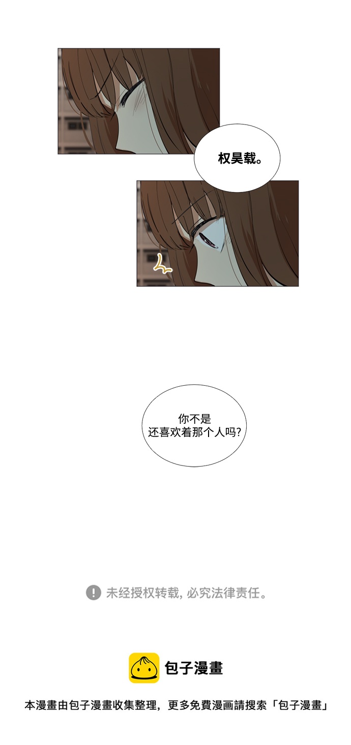 第4话73