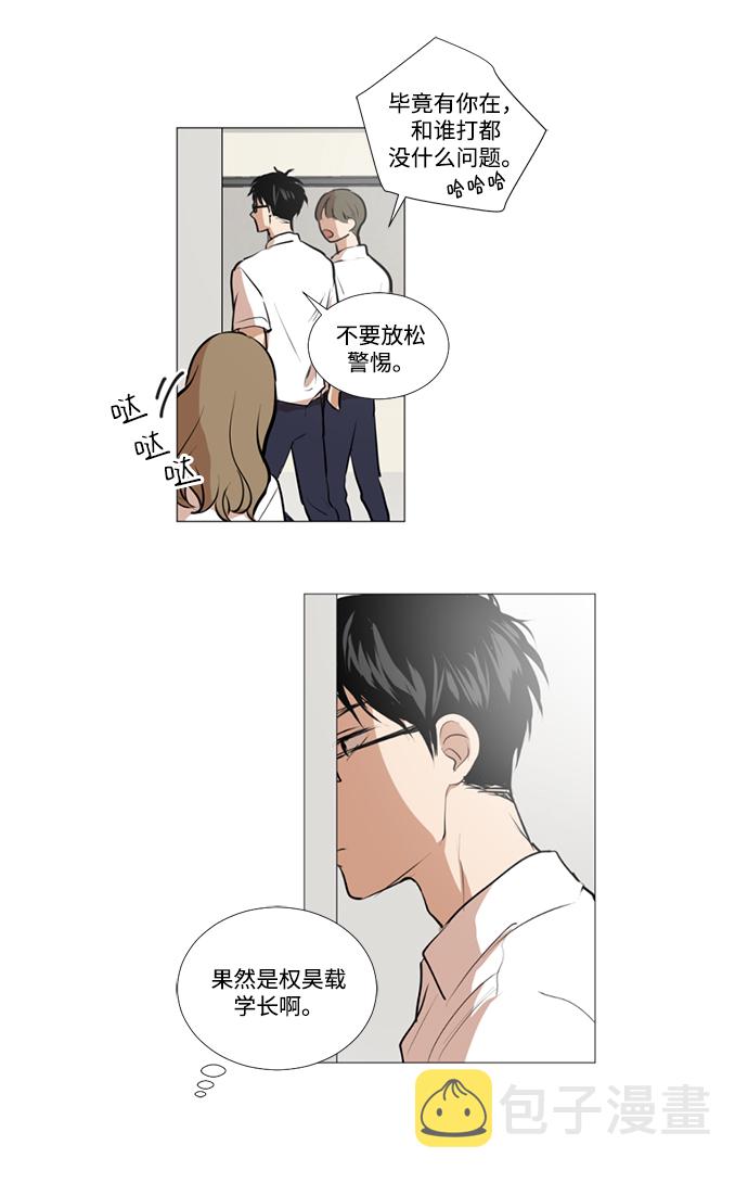 第19话17