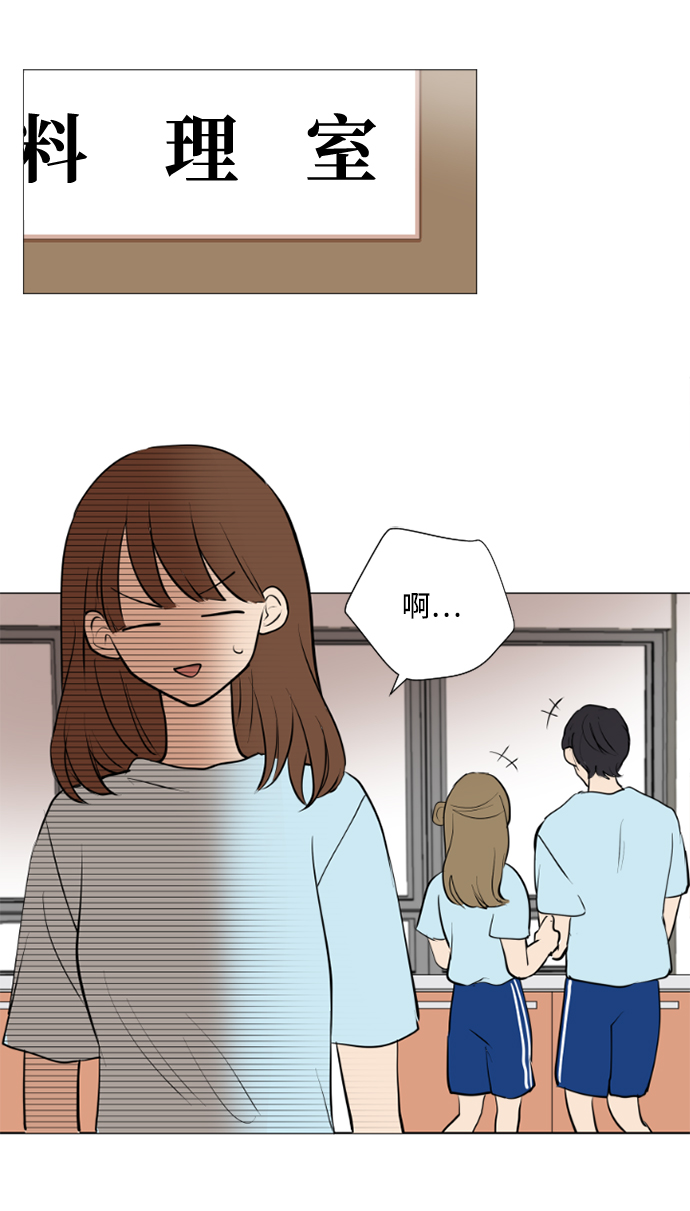 第24话18