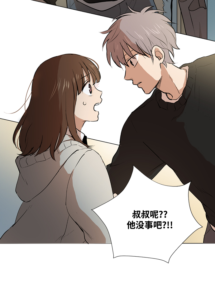 第4话37