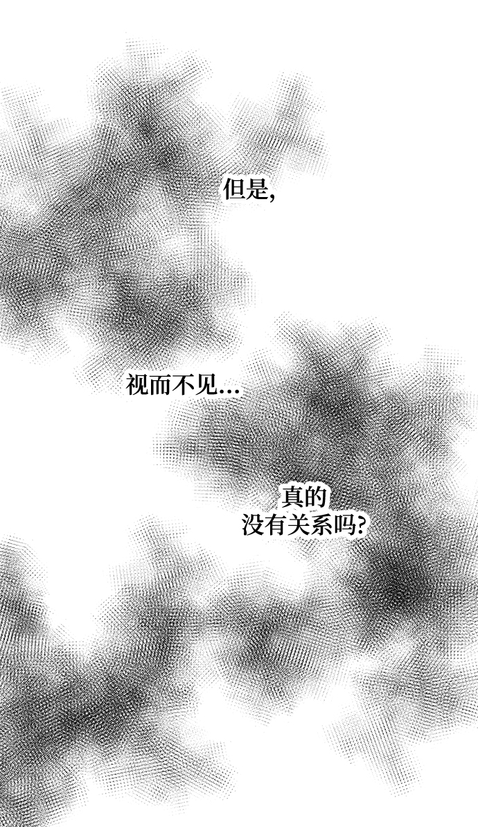 第10话15