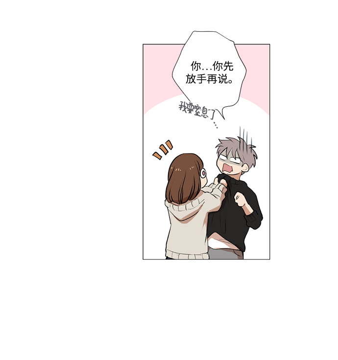 第4话40