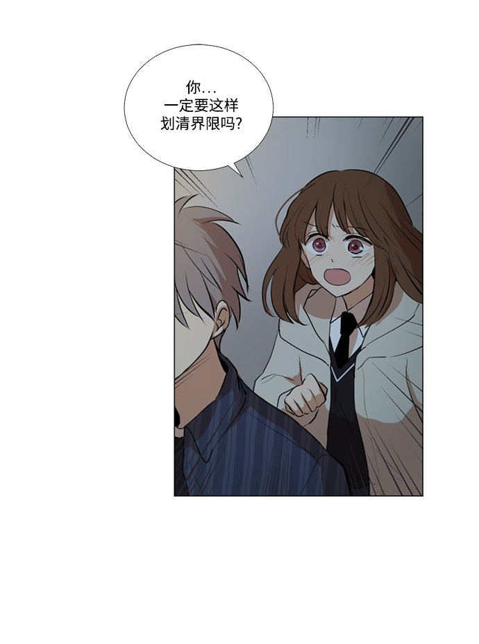 第4话71