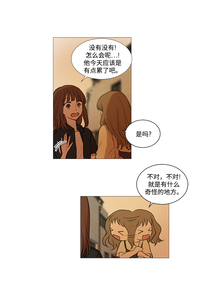 第22话39