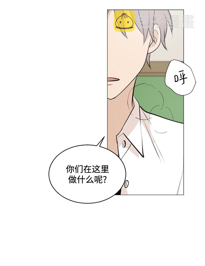 第23话31
