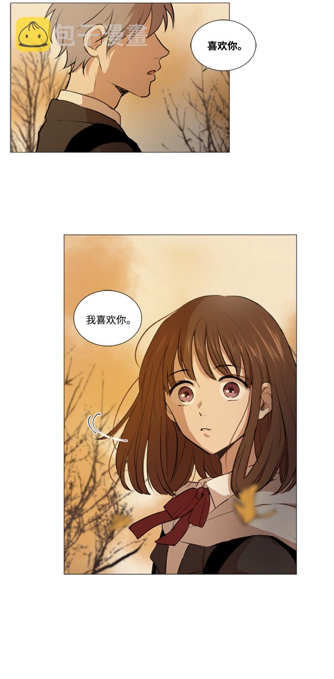 第1话5