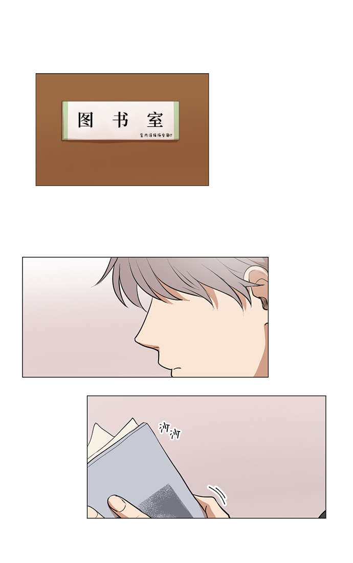第5话35