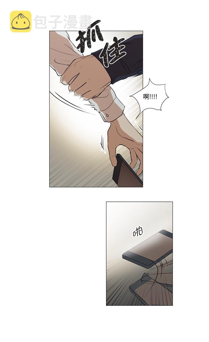 第11话21