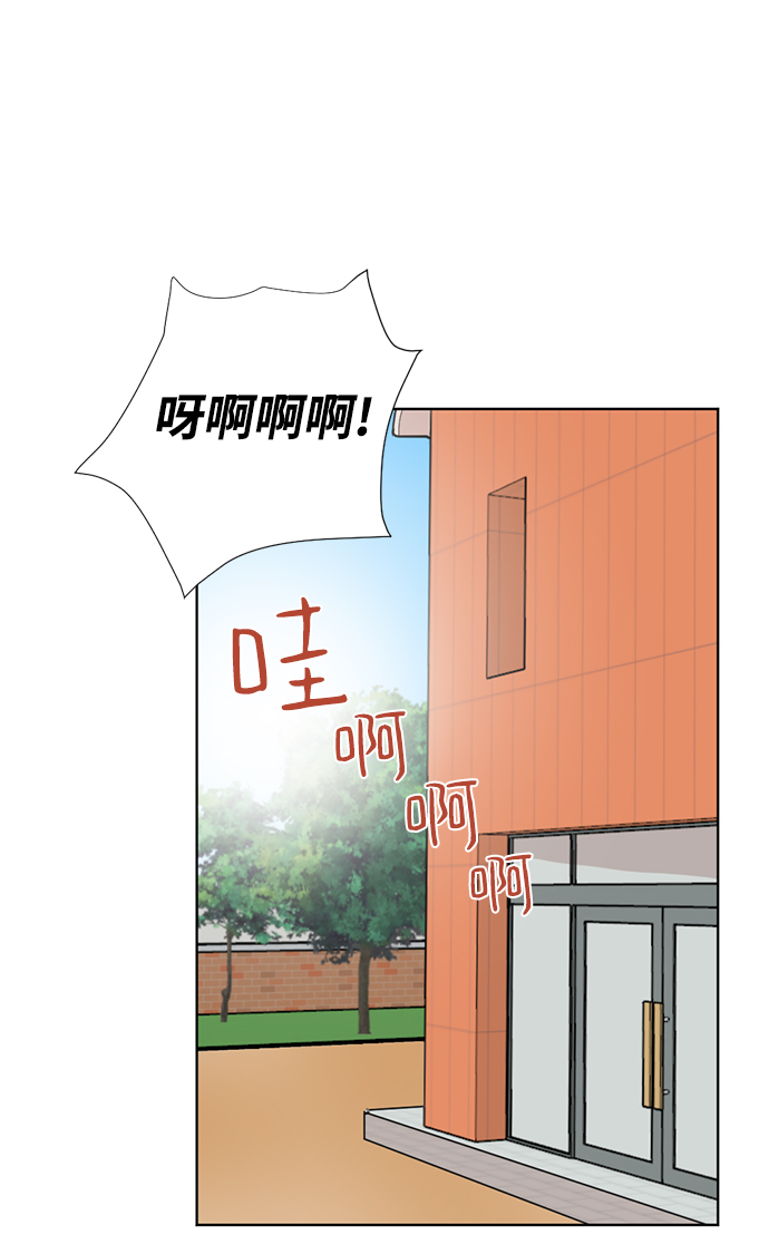 第3话28