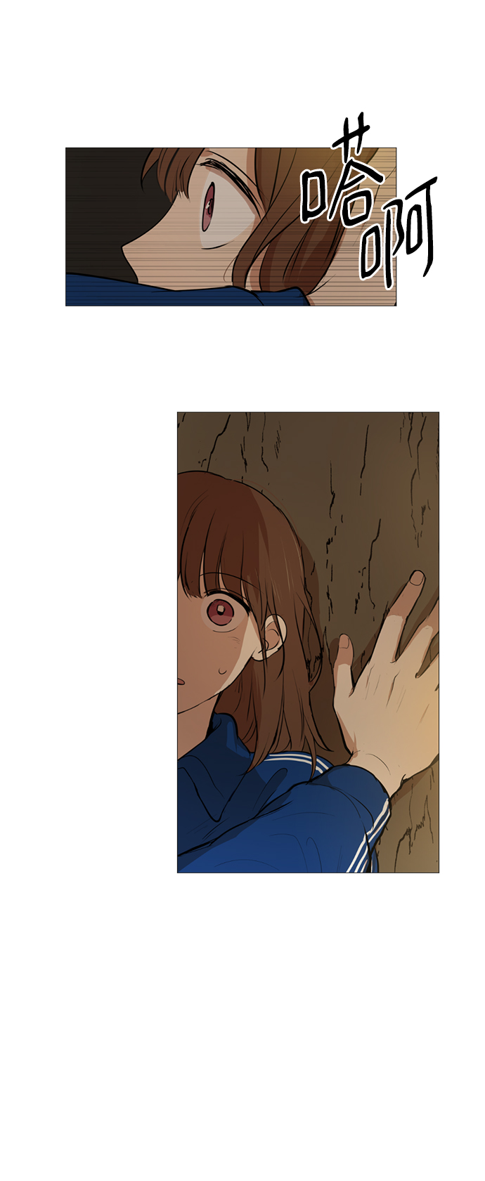 第18话2