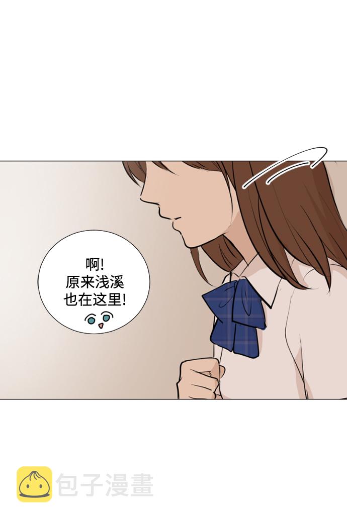 第23话34