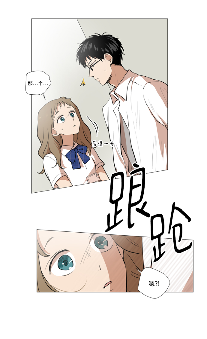 第19话23