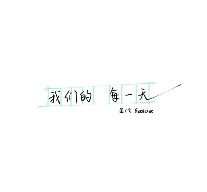 第13话14